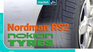 Nokian Nordman RS2 | Результаты тестов | Стоит брать?