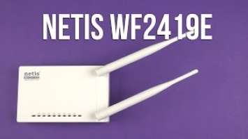 Распаковка Netis WF2419E