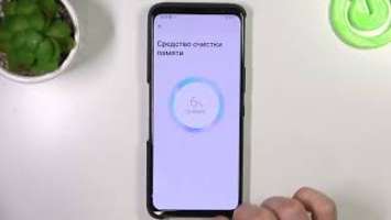 Asus ROG Phone 6D | Как ускорить работу Asus ROG Phone 6D - Оптимизация устройства Asus ROG Phone 6D