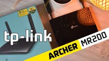 Обзор и Отзыв про TP-Link Archer MR200 v4 - Характеристики WiFi Роутера с SIM картой 4G-LTE