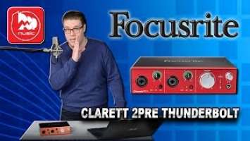 FOCUSRITE CLARETT 2PRE THUNDERBOLT - звуковая карта