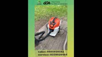 Stihl SE33 Vacuum Cleaner - Buy Now from Goa Tractors