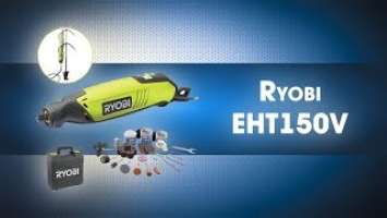 Прямошлифовальная машина Ryobi EHT150V