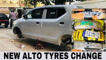 NEW ALTO 2022 TYRES CHANGE DIFFERENT VARIETIES | YOKOHAMA (BLUEARTH ES32) 175/70R13 PRICE IN KARACHI