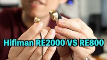 動圈黑科技？Hifiman RE2000/RE800