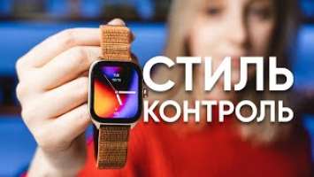 Умные часы Amazfit GTS 4 за 1 МИНУТУ