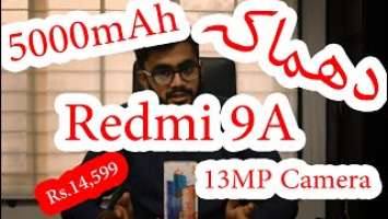 Redmi 9A Unboxing by Bells&Beeps