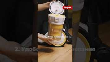 Sulpak: обзор на пылесос Karcher VC 3 Premium.