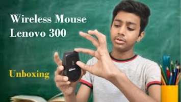 Lenovo 300 Wireless Mouse - Unboxing and Overview  | Hindi | Compact Mouse