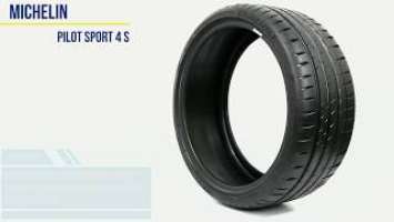 Michelin Pilot Sport 4 S — шина живьем