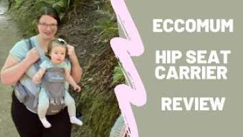 Eccomum Multifunction Baby Carrier Hip Seat | Plus Size Mom Review