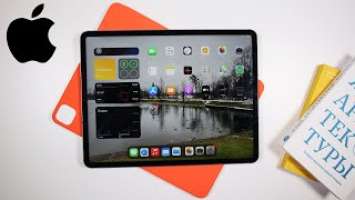 Что такое iPad Pro 12.9 (2021) - король планшетов или бессмысленная трата денег