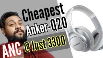 Anker Soundcore Life Q20-Active Noise Cancellation⚡⚡⚡/ Big Update - PRICE DROP @ 3300₹