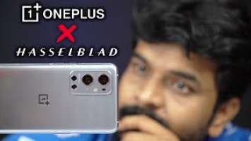 Oneplus X Hasselblad : కెమెరా ఫీచర్స్  ft.Oneplus 9 Pro