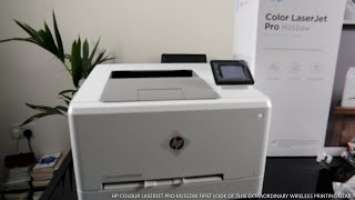 HP COLOUR LASERJET PRO M255DW FIRST LOOK OF THIS EXTRAORDINARY WIRELESS PRINTING GEAR