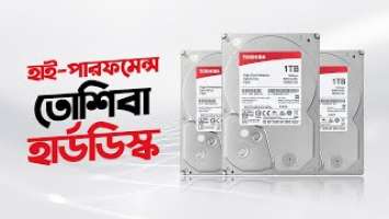 Toshiba P300 6TB Desktop PC Internal Hard Drive | Smart Technologies | Toshiba