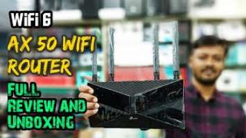 Wifi-6 Router | TPLink AX50 (AX3000) Router Unboxing and full Review in Bengali | What is Wi-Fi 6?