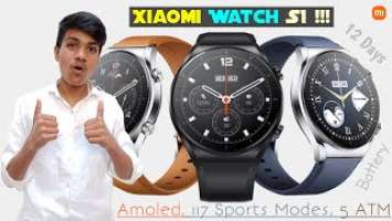 Xiaomi Watch S1 | Features & Reviews | Full Details in Hindi | Amoled Display,117 Sports Modes,5 ATM