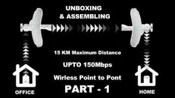 Ubiquiti M5 LiteBeam Unboxing and Assembling in Tamil