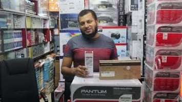 Pantum M6550NW Adf Wifi Printer Best Price In Bangladesh