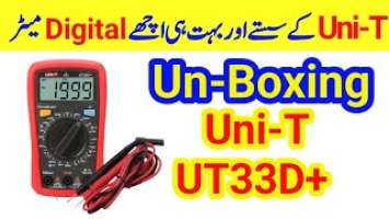 UnBoxing Digital Multimeter UNI T UT33D+ in Urdu/Hindi | Review Digital Multimeter UNI T UTD33+