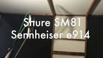 Shure sm81 vs Sennheiser e914 overhead test