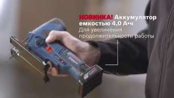 Bosch GST 10,8 V LI = GST 12V-70 Professional DeloMastera.by