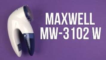 Распаковка MAXWELL MW-3102 W