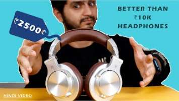 OneOdio Fusion A71 Headphones Review - Studio Quality under ₹2500!