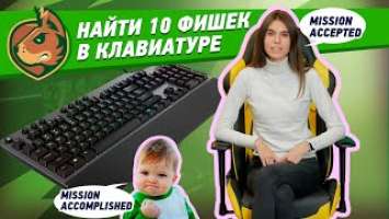 Игровая клавиатура с очень крутыми фишками  Lenovo Legion K500 RGB