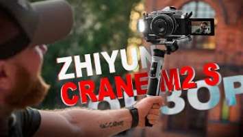 Обзор Zhiyun Crane-M2 S. Компактный и универсальный стедикам