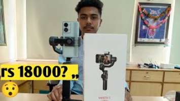 2023? Best Gimbal Smartphone! in zhiyun Smooth 5! Unboxing?