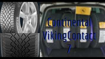 Continental VikingContact 7 фрикционные шины - Как работает ABS