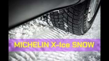 MICHELIN X-ICE SNOW #прошины #обзор