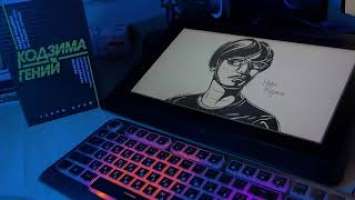 Обзор Wacom CINTIQ 16 за год использования