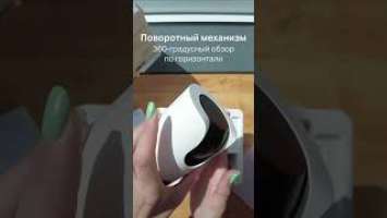 Что внутри? Распаковываем Tapo C225! #camera #shorts #videos #unpacking #tplink