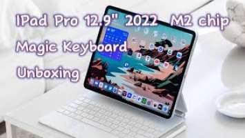 Unboxing IPad pro 12.9" 2022 silver and Magic Keyboard#ipadpro2022 #subscribeplease #london