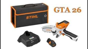 STIHL GTA 26 Set - аккумуляторная мини-пила (веткорез). Распаковка.