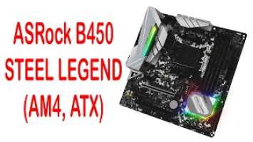 Материнская плата ASRock B450 STEEL LEGEND (AM4, ATX)