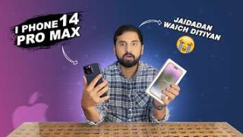 Iphone 14 Pro Max Unboxing and First Impressions