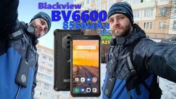 Blackview BV6600 - спокойный и взвешенный обзор