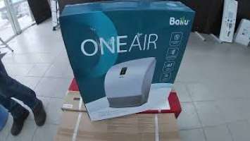 Очиститель воздуха приточный Ballu ONEAIR ASP-200P