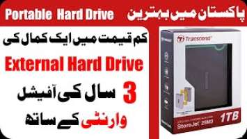 Transcend StoreJet 25M3 portable Hard Drive Review & Unboxing