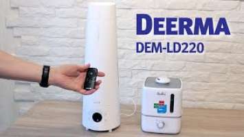 Увлажнитель воздуха Deerma DEM-LD220 подробный обзор