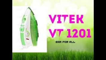 Утюг Vitek VT 1201 G Обзор Распаковка