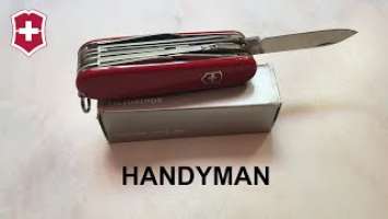 [REVIEW] Victorinox - HANDYMAN [+ Info Damast 2021] (Swiss Army Knife)