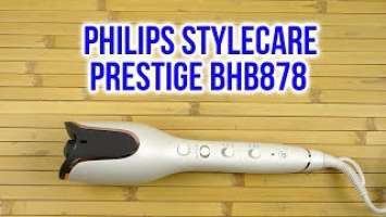 Распаковка PHILIPS MoistureProtect StyleCare Prestige BHB878