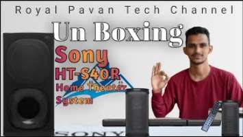 #SONY HT S40R HOME THEATRE SYSTEM //UNBOXING// REVIEW IN TELUGU// #like #share #subscribe.