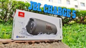 Хороший звук всегда с собой - JBL Charge 5