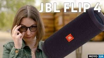 JBL Flip 4